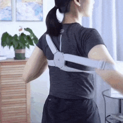 Smart Posture Corrector – Vibration Reminder Back Support