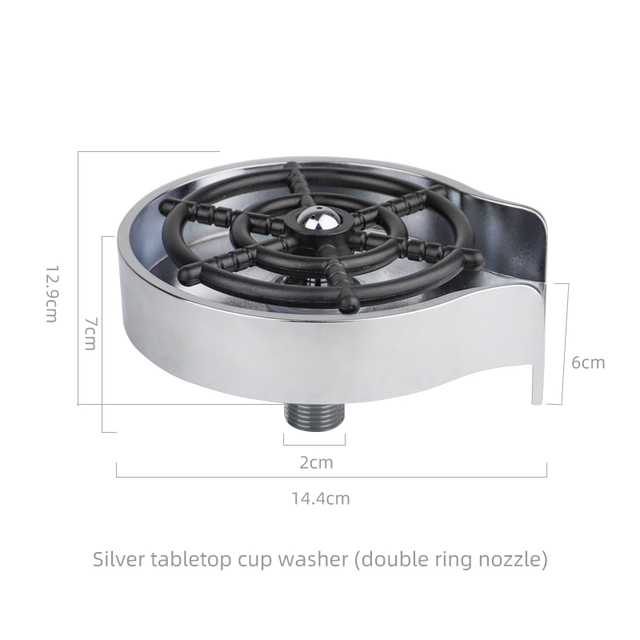 Glass Cup Washer – Automatic Sink Rinser for Kitchen Cleaning