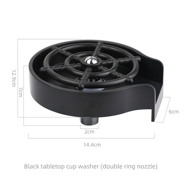 Glass Cup Washer – Automatic Sink Rinser for Kitchen Cleaning