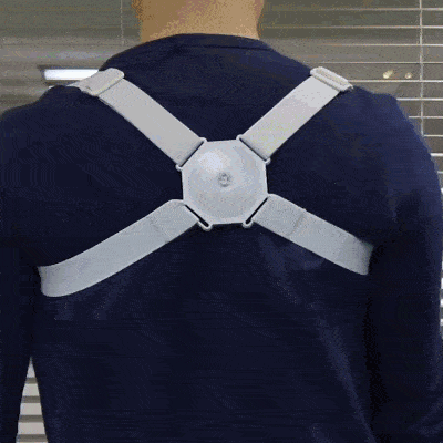 Smart Posture Corrector – Vibration Reminder Back Support